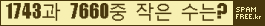 ⸦ Ŭ ּ.
