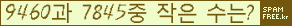 ⸦ Ŭ ּ.