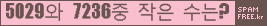 ⸦ Ŭ ּ.