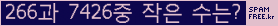 ⸦ Ŭ ּ.