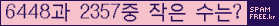 ⸦ Ŭ ּ.