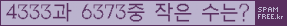 ⸦ Ŭ ּ.