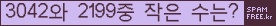 ⸦ Ŭ ּ.
