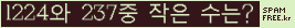 ⸦ Ŭ ּ.