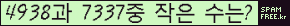 ⸦ Ŭ ּ.