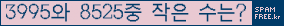 ⸦ Ŭ ּ.