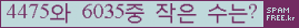 ⸦ Ŭ ּ.