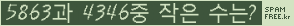 ⸦ Ŭ ּ.