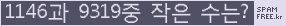⸦ Ŭ ּ.