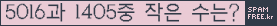 ⸦ Ŭ ּ.