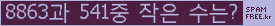 ⸦ Ŭ ּ.
