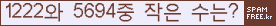 ⸦ Ŭ ּ.