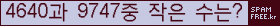 ⸦ Ŭ ּ.
