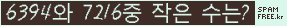⸦ Ŭ ּ.
