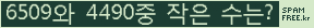 ⸦ Ŭ ּ.