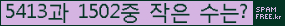 ⸦ Ŭ ּ.