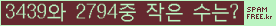 ⸦ Ŭ ּ.