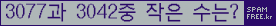 ⸦ Ŭ ּ.